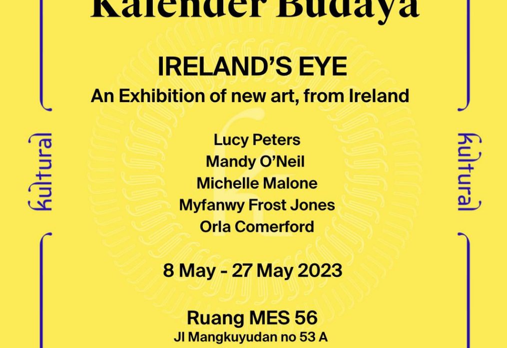 IRELAND’S EYE