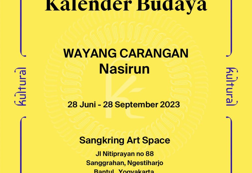 WAYANG CARANGAN