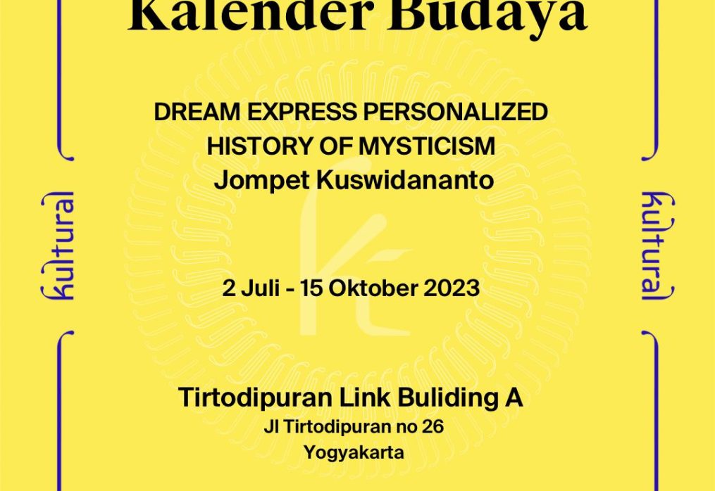 DREAM EXPRESS PERSONALIZED HISTORY OF MYSTICISM