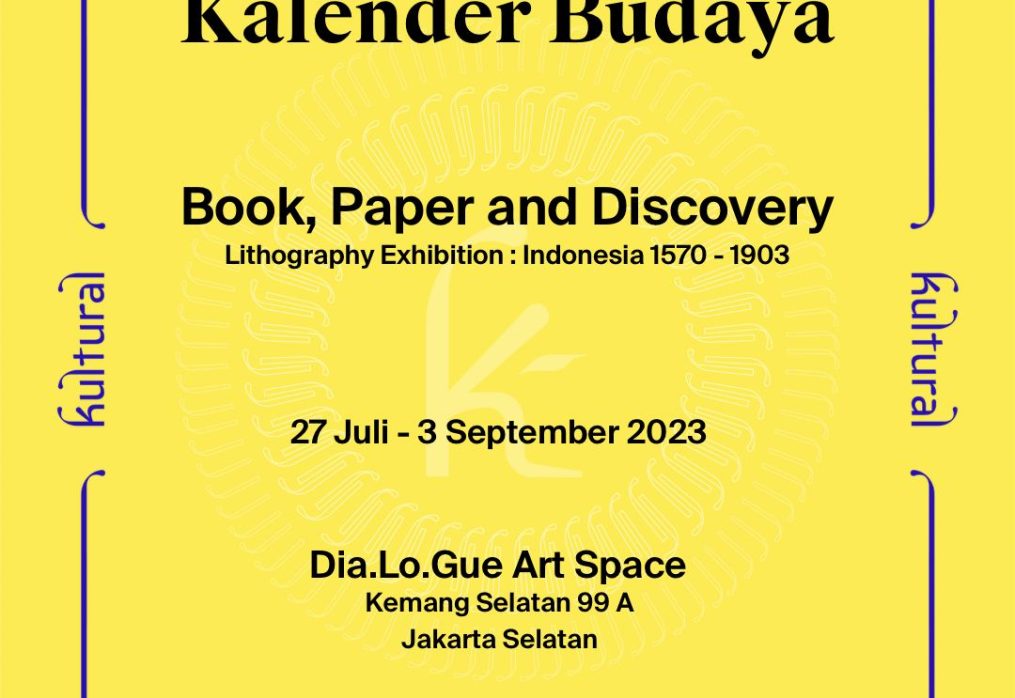 Book, Paper and Discovery