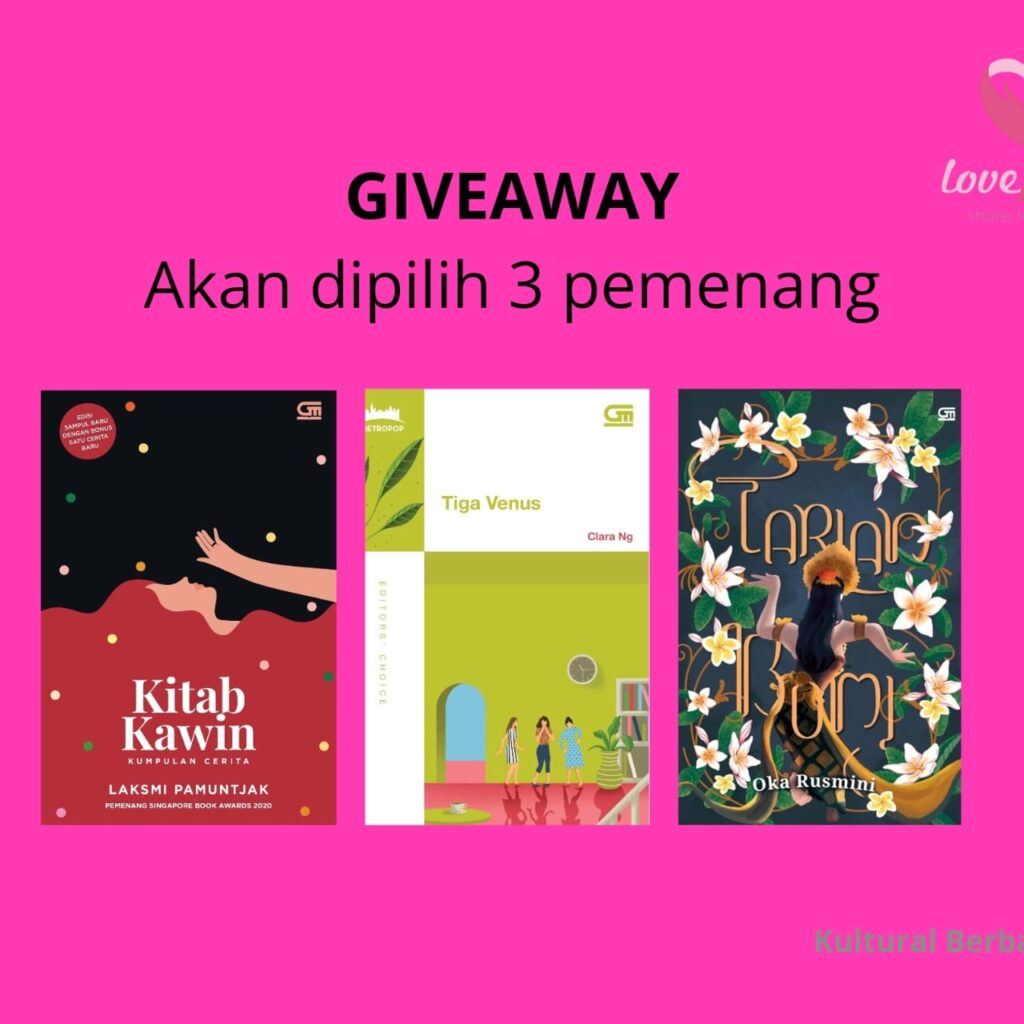 GIVEAWAY